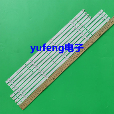 灯条JL.D58091330-002AS