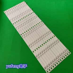 适用TCL 65A730U D65A620U灯条65HR330M07A4 V2 4C-LB6507-HR01J