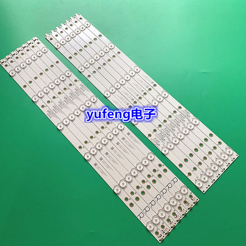 适用全新飞利浦LE55M3370灯条GJ-2K16-550-D712-V3-L/R液晶电视机