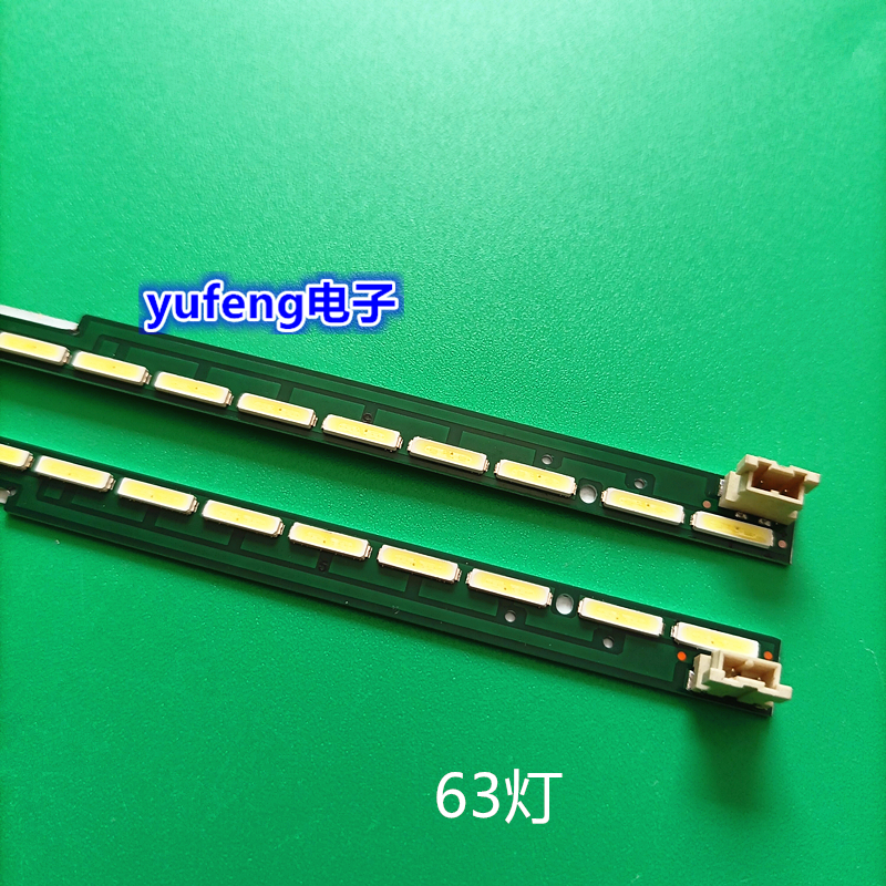 全新LG 55LF630T/V 55LF6350 55LX570H 55