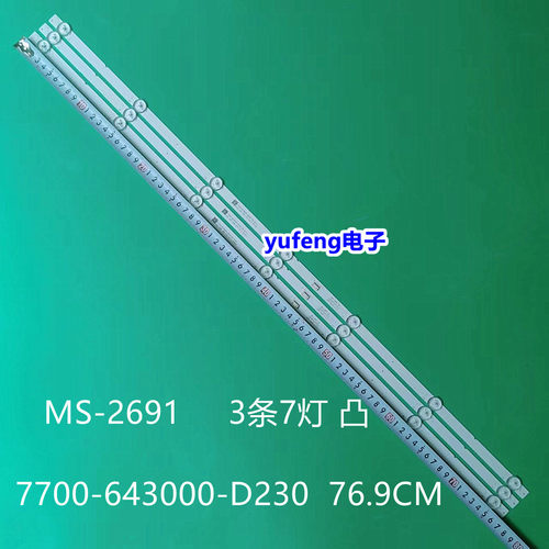 94V-0FZD-03E348124HN