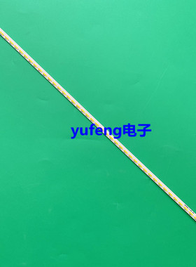 全新创维32E550D康佳LED32M5000DE 适用TCL L32P7200-3D电视