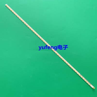 全新创维32E550D康佳LED32M5000DE 适用TCL L32P7200-3D电视