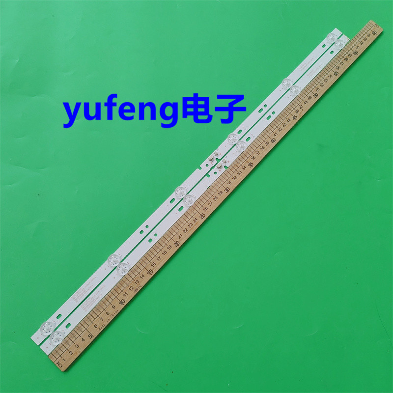 灯条HK32D06-ZC22AG-20