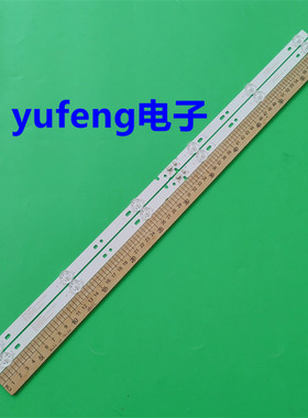 适用海尔LE32G310Z电视机灯条HK32D06-ZC22AG-20 303HK320056