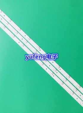 全新金正WL-3232H液晶32寸灯条 IC-A-CNAZ32D209 B2C6 A1A6