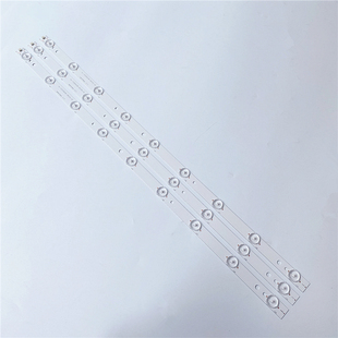 适用海尔LE39B3300W灯条 39A3灯条 3BL-T7844102-02 E469119一套