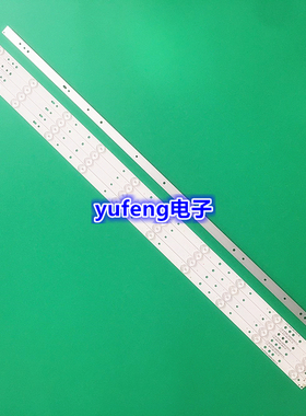 适用长虹58D4P背光灯条CRH-ZS58G7S3030100599KREV1.1液晶背光灯
