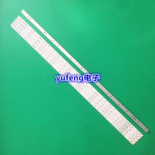 BDM4350灯条GJ-2K16-430-D510-V4 LED灯GJ-2K16-430-D510-V4