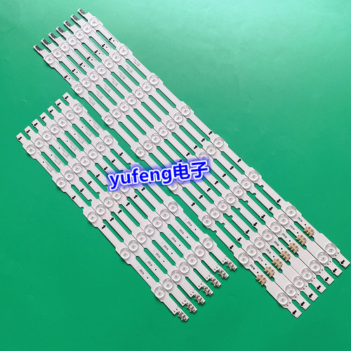 三星UA55HU6000UE55HU6900J/UN55HU5700灯条DUGE-550DCA/DCB-R5