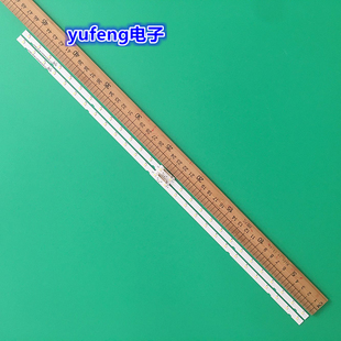 适用三星UA43NU7100S UA43NU7100W UA43NU7100J UA43NU7100K灯条