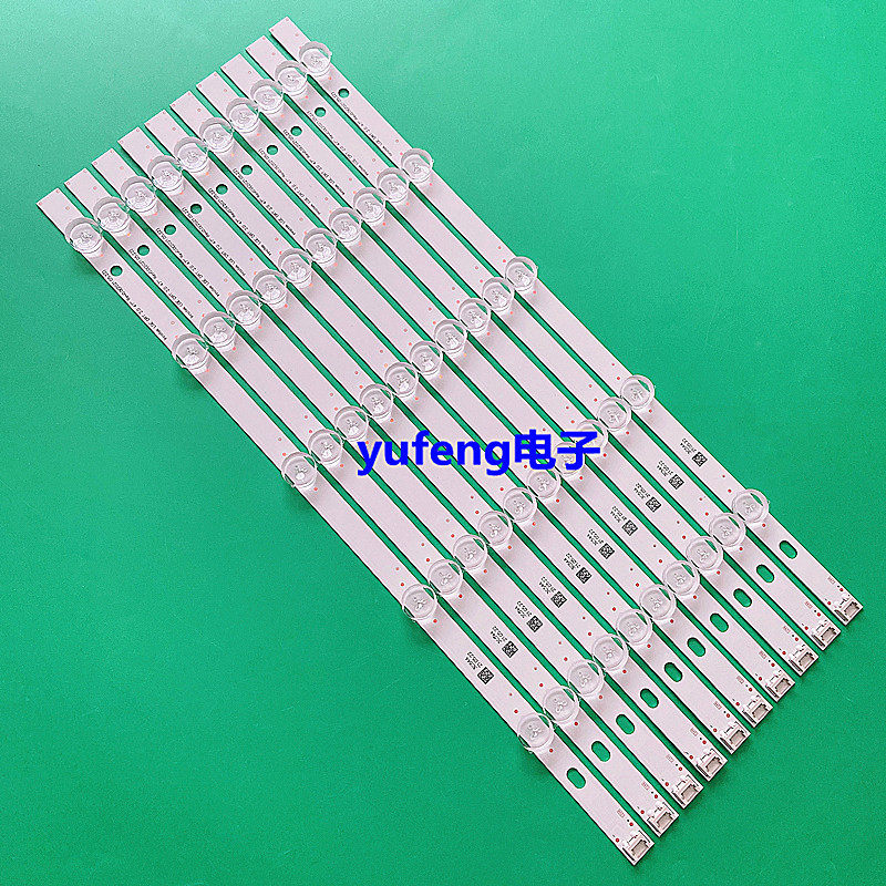 LG 47LN5460灯条Innotek POLA2.0 47 inch 47LN5400 47LN5700背光