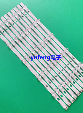 LG 47LN5460灯条Innotek POLA2.0 47 inch 47LN5400 47LN5700背光