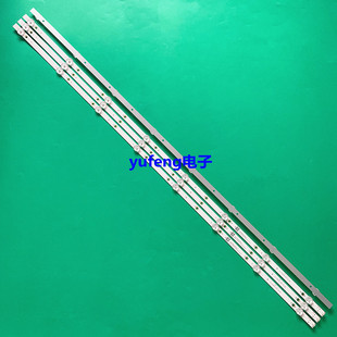 LED43A11灯条 TV显示 0801S 10420A28 LED