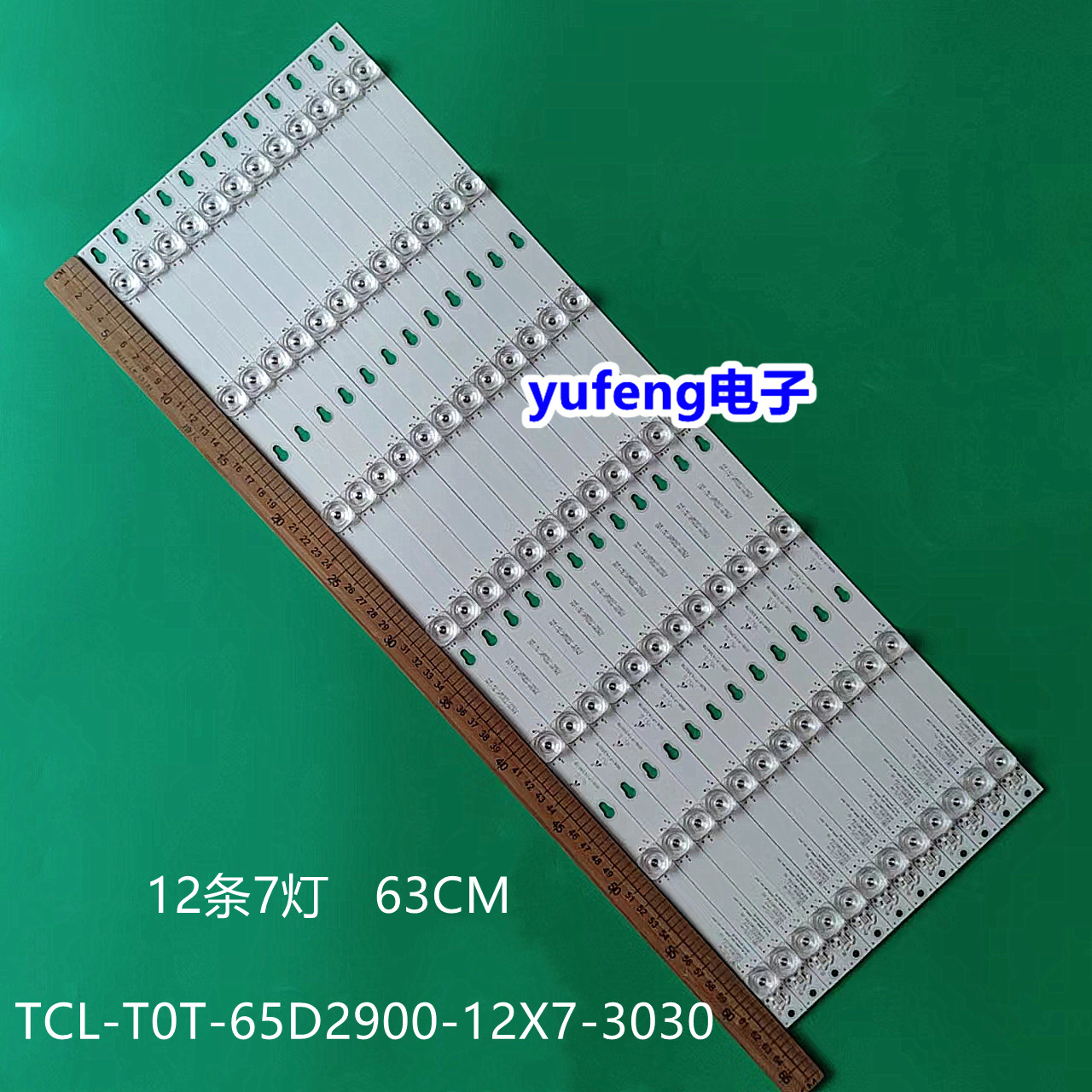 TCL-T0T-65D2900-12X7-3030