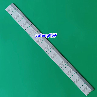 全新Philips 50PUS6554-12 LB-DM3030-GJD3X3504X11AM92-1-Y