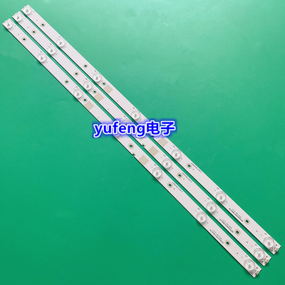 全新海信LED32K220背光灯条