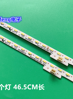 适用海信LED43K5500U灯条LED43EC660US灯条RSAG7.820.6185/6776背
