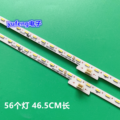 适用海信LED43K5500U灯条LED43EC660US灯条RSAG7.820.6185/6776背
