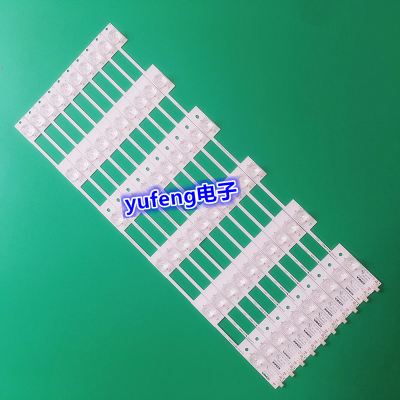 适用康佳LED50X1800A LED50M1600B灯条35019625灯条 铝基板凹透镜