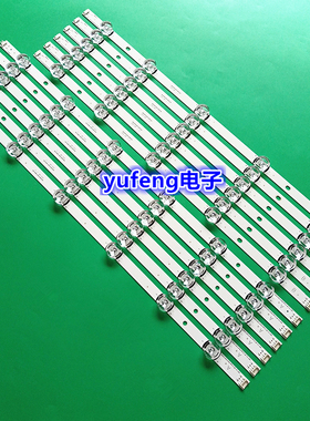 LG 60LF6090 60LB7100 60LB6000B 60LB6100 60LY340C 60GB580V