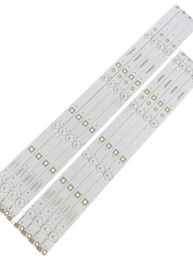 48寸 HKC K480灯条2201-MB48030-0401BR2 MZ4B17B7 S7331 液晶