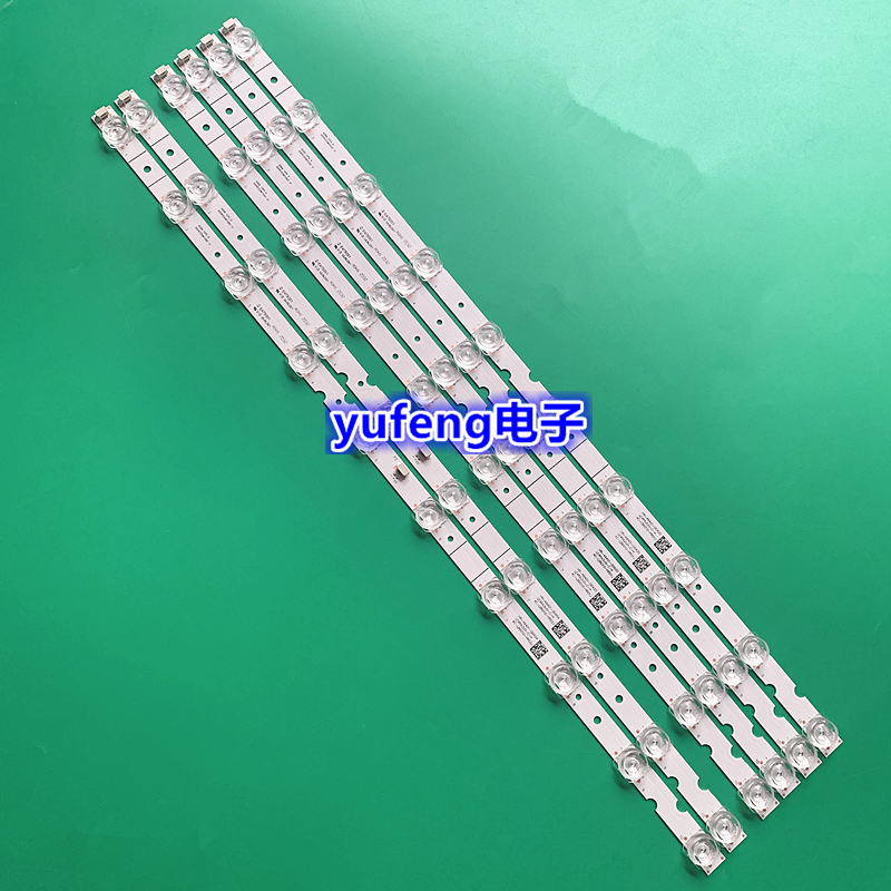 灯条60D660HR330M10A0