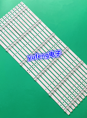 适用全新海信LED65M5000U灯条SVH650A53-REV01-6LED-UBH-160627背