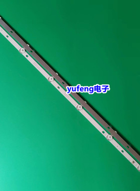 乐视D32PPHC22灯条JL.D32061330-296FS-M背光 2条6灯