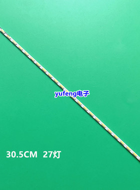 适用三星S22B360HW S22A450MW S22A330BW S22C330HW灯条屏LTM220M