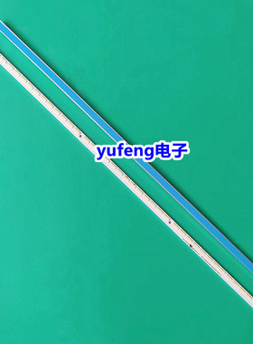 HKC 3229F显示器 灯条RF-AE315A72-1702R-08 屏HV320FHB-N00