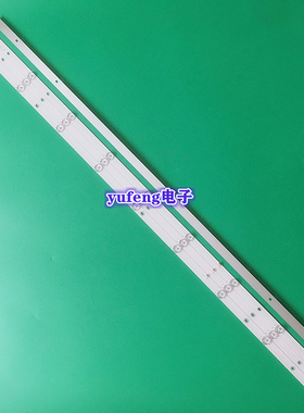 适用50A14A 50X3暴风 50AI4A灯条 4条9灯铝基板99厘米LED背光