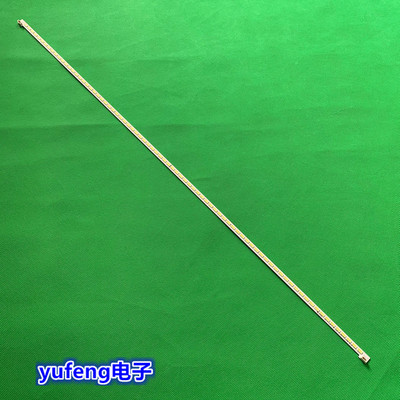 适用长虹LED55760D灯条 LJ64-03515A 配三星LTA550HQ20背光灯条