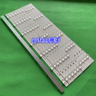 适用创维55E510E 55E5DHR灯条ECHOM-55DK-4655DK005屏LC550DJU SG