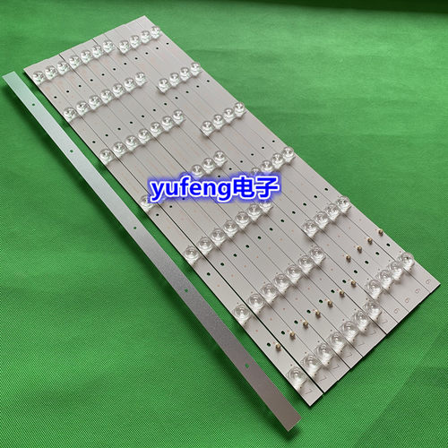 创维55E510E55E5DHR灯条