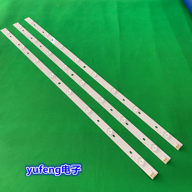 32寸TV液晶电视铝基板8灯 SVT320AE9_REV1.0_121012LED灯条