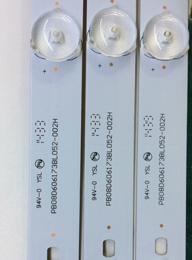 全新适用乐华32L20 32E10灯条  4C-LB320T-SH1   3条7灯液晶电视