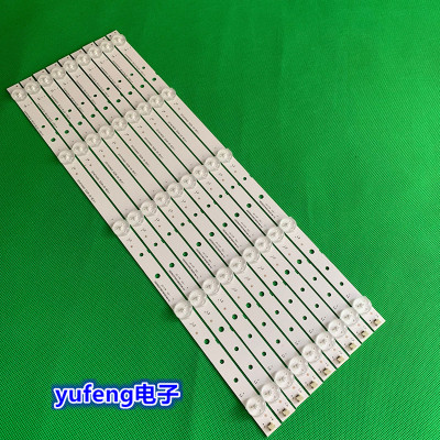 适用海信LED42EC110JD/260JD