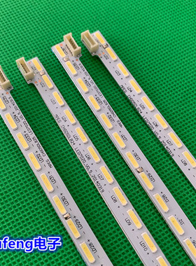 适用长虹50Q1N电视灯条CHGD50LB24-LED-7020配屏M500U13-D1-A灯条