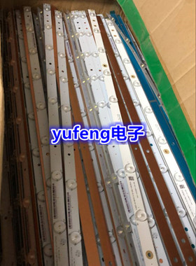 DS-4C-LB650T-YM1灯条PXB3B0-785-S-2-008-S-05803灯条65寸灯条