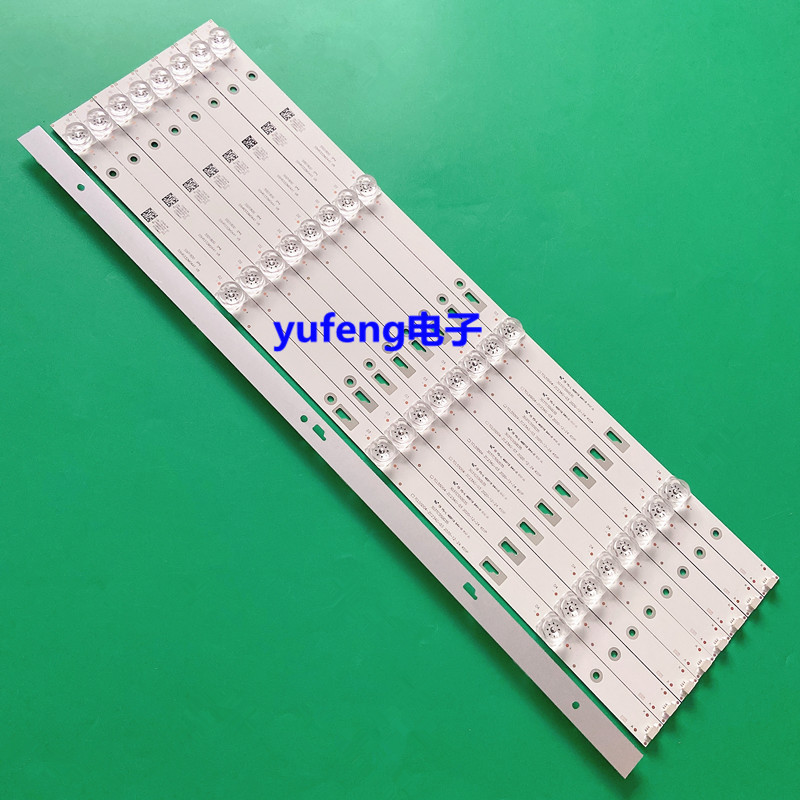 HS.004.D4900401-3030AS灯条