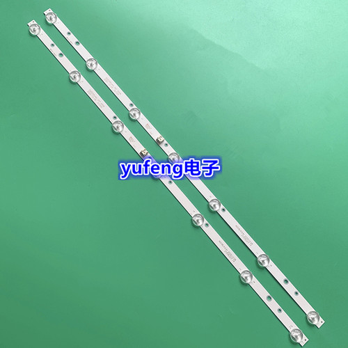 适用海尔LE32F30N灯条液晶电视导光板灯条单条DLED32KJAH 2X7 000