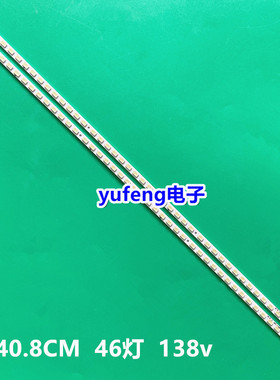 适用创维32E15HR 32E60HR灯条LBM315M4601-F-1(HF)屏SEL315V2-S00