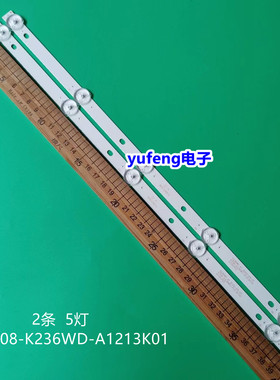 2条*全新适用TCL L24F1S 5灯 3v 388mm K236WD A1 液晶电视灯条