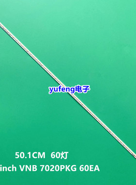 40L5453D 40FA7100电视灯条LG Innotek 40inch VNB 7020PKG 60EA