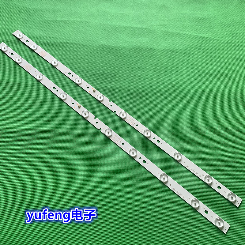 东芝32L3500C灯条4C-LB320T-GY5 PB08D578173BL051-009H 011H