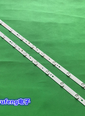 东芝32L3500C灯条4C-LB320T-GY5 PB08D578173BL051-009H 011H