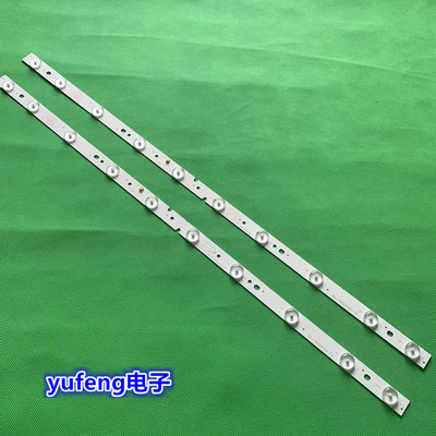 东芝32L3500C灯条4C-LB320T-GY5 PB08D578173BL051-009H 011H