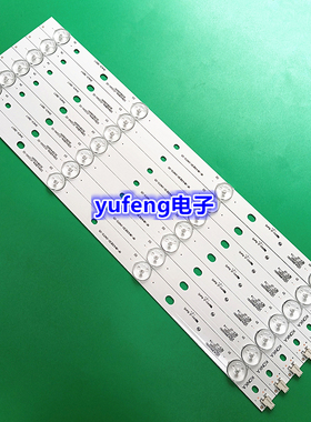 适用全新康佳LED43G500灯条LED43R6000U/35022001/35021986屏1021