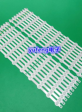 三星SVS550AT4(LT550HN14 LJ07-01279C)10LEDs_Rev0.1_170823 HF